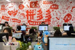 4分钟教程!果洛州政府门户网_哔哩哔哩